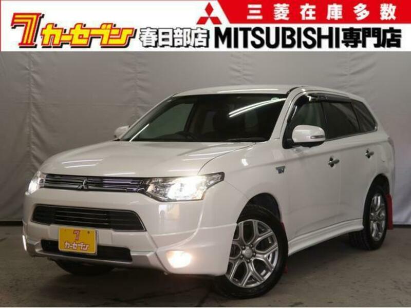 MITSUBISHI　OUTLANDER PHEV