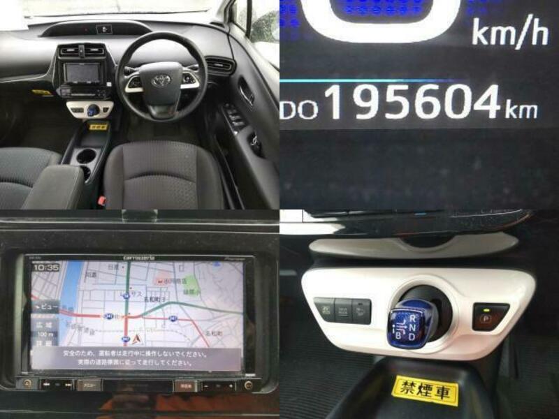 PRIUS-7