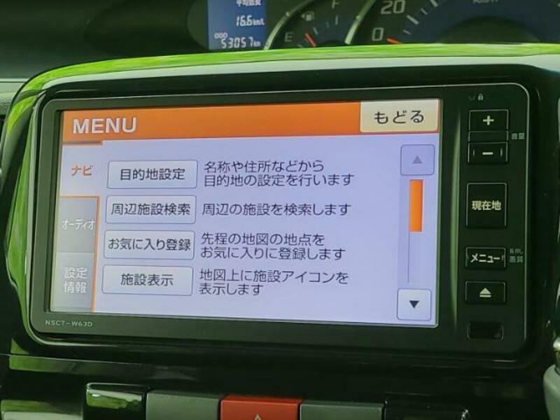 TANTO-8
