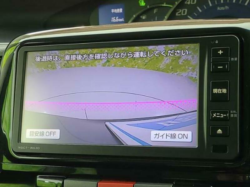 TANTO-11