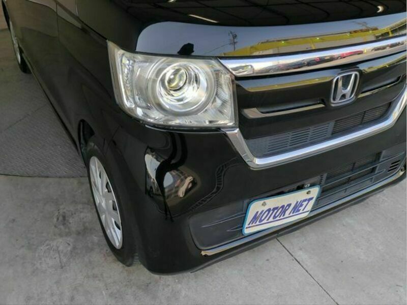 N BOX
