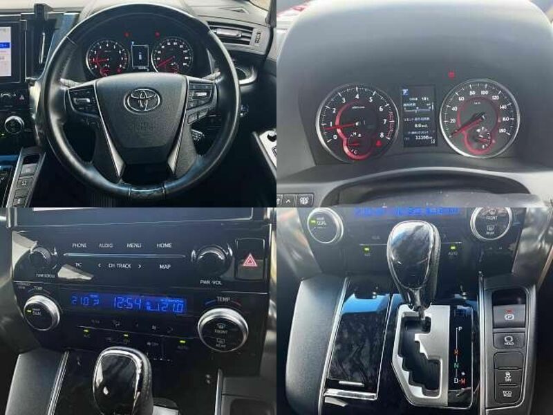 ALPHARD-7