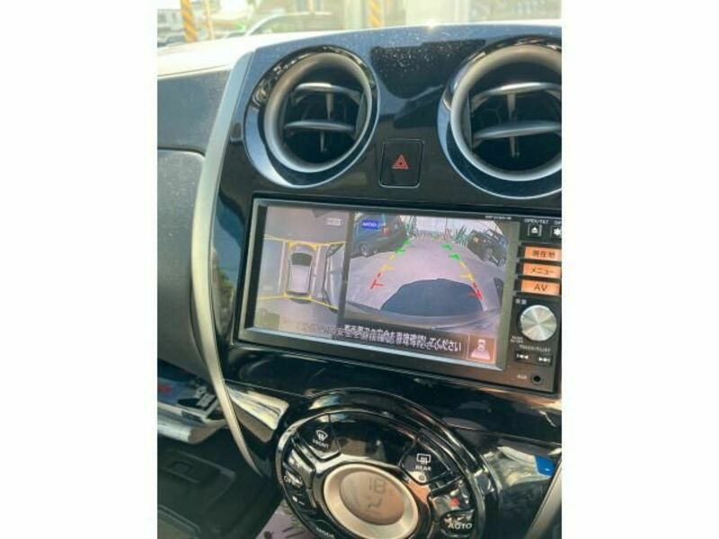 NOTE-7