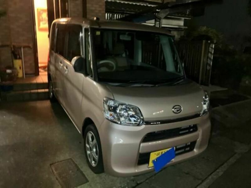 TANTO-1