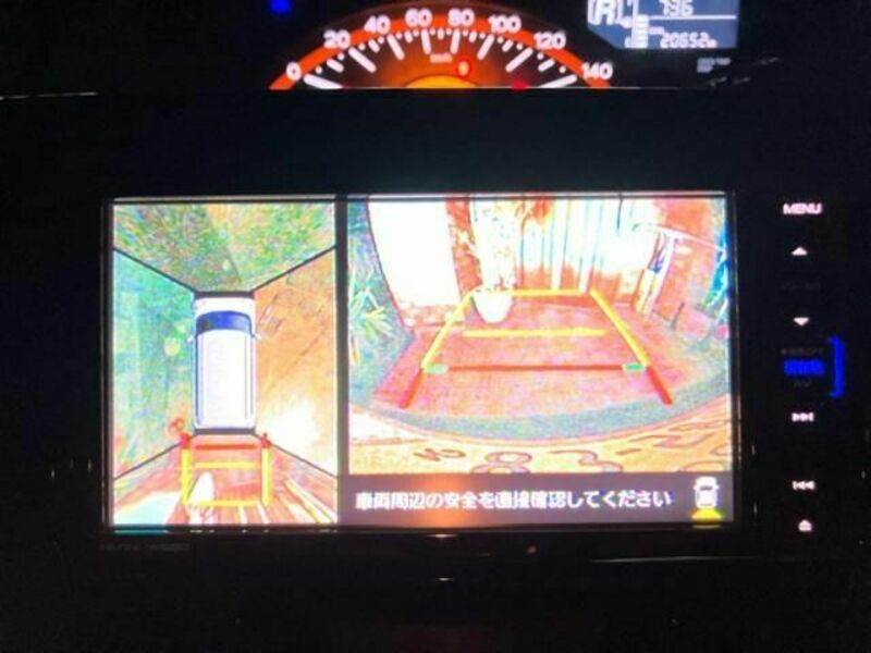 TANTO-22