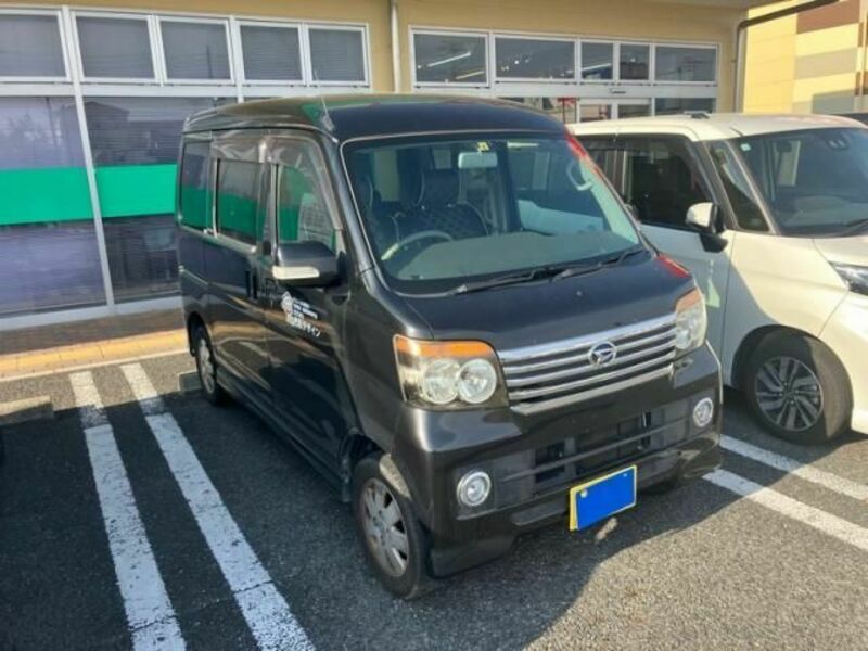 ATRAI WAGON