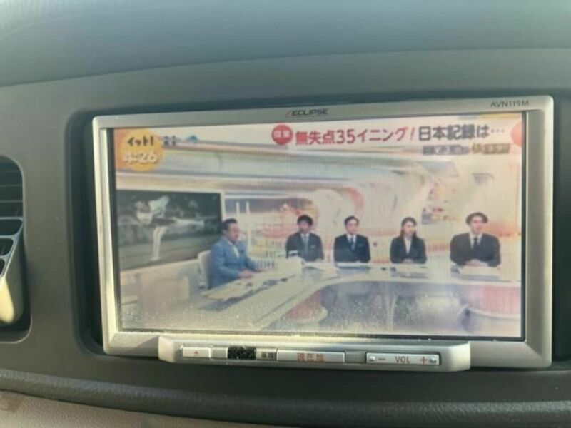 ATRAI WAGON