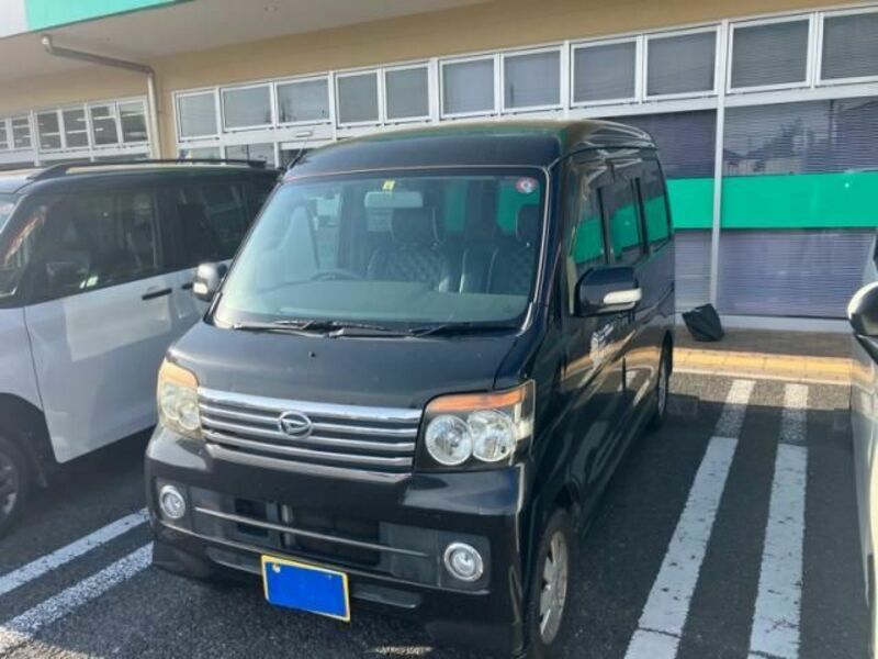 ATRAI WAGON