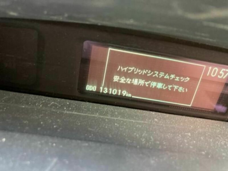 PRIUS-19