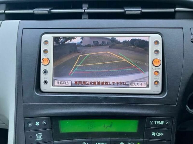 PRIUS-26
