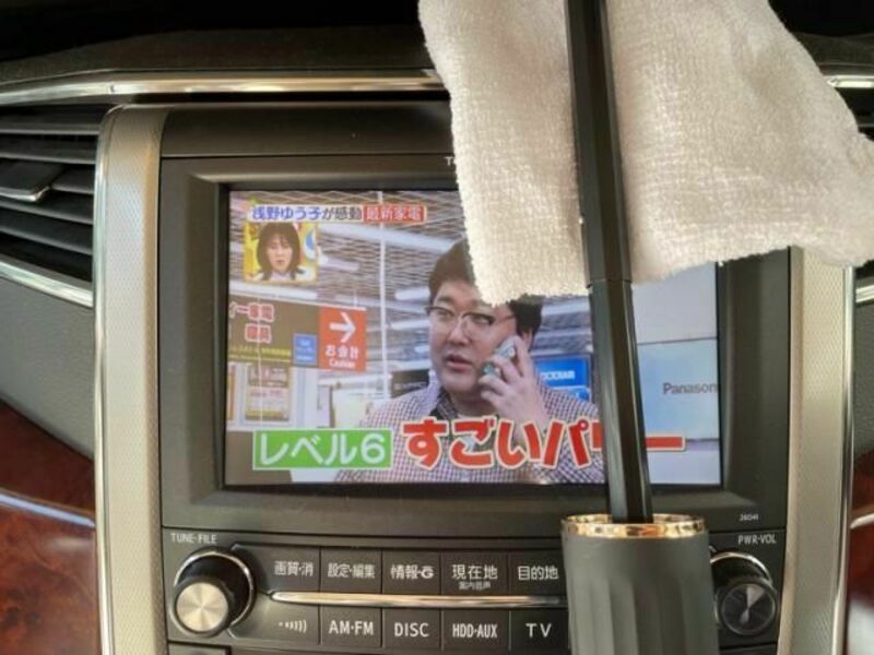 ALPHARD-24