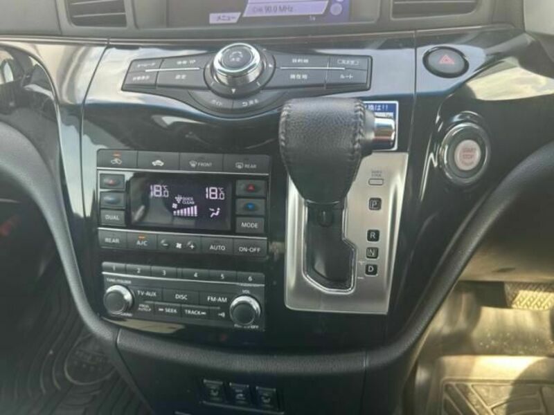 ELGRAND-21