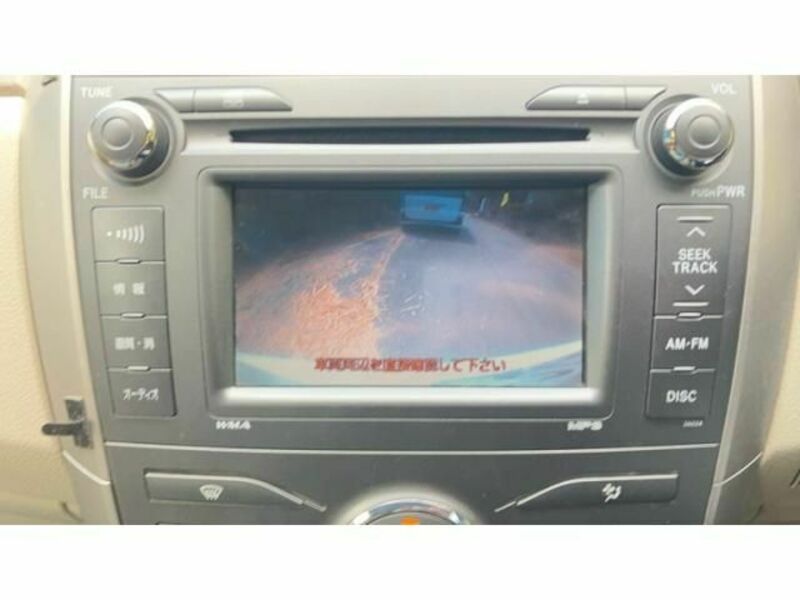 COROLLA AXIO