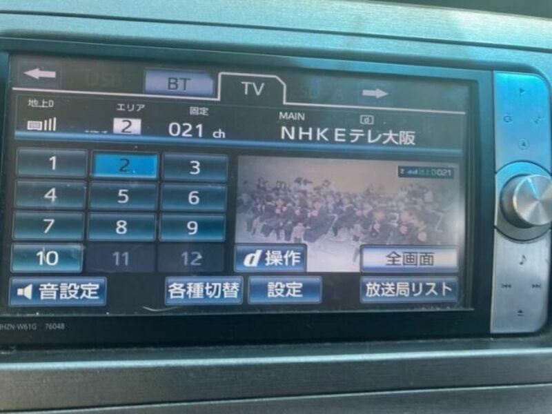 PRIUS-24