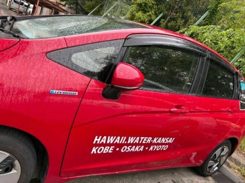 FIT HYBRID