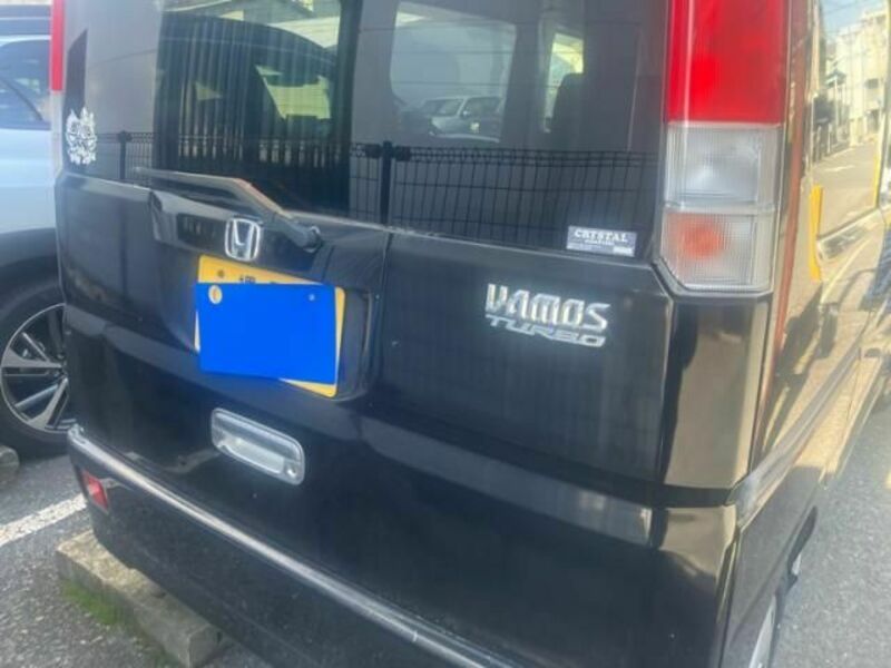 VAMOS