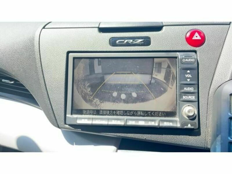 CR-Z