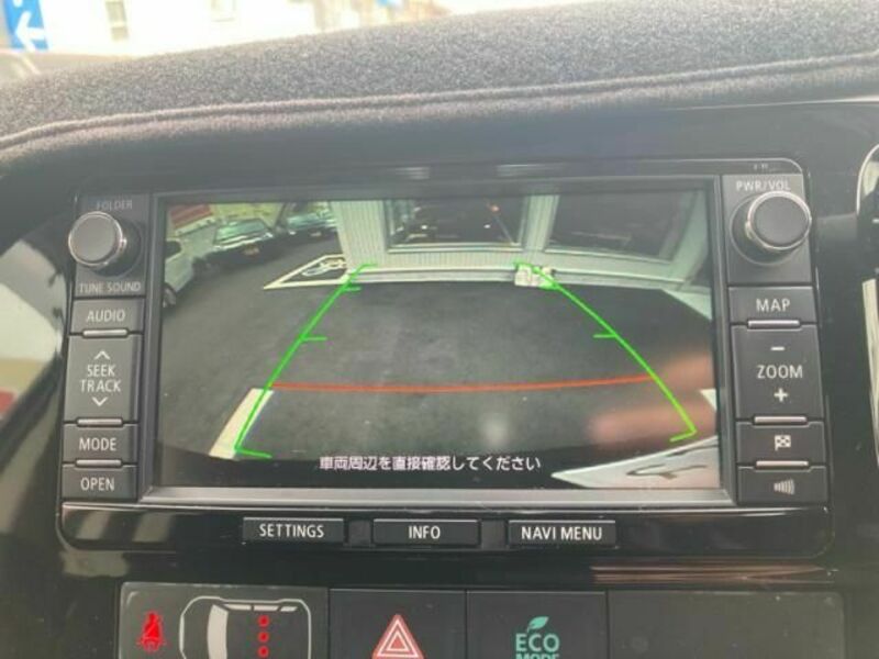 OUTLANDER PHEV-23