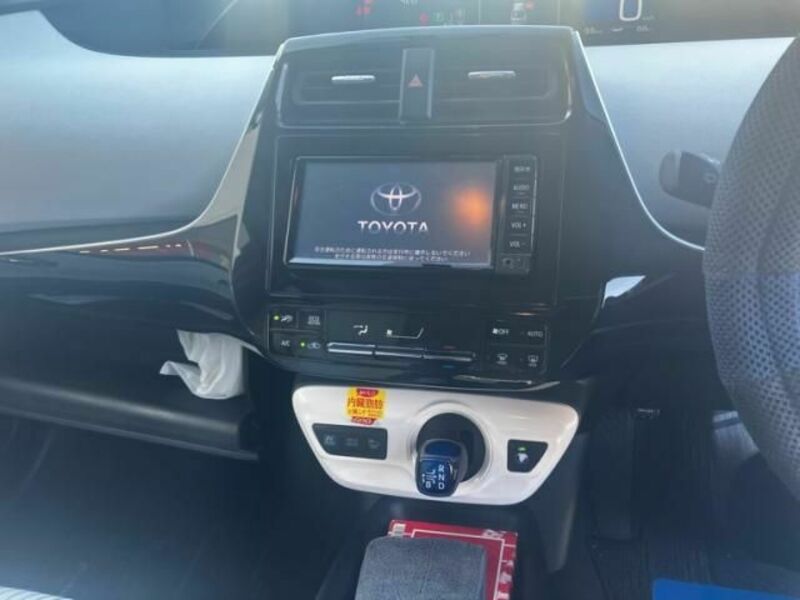 PRIUS-15