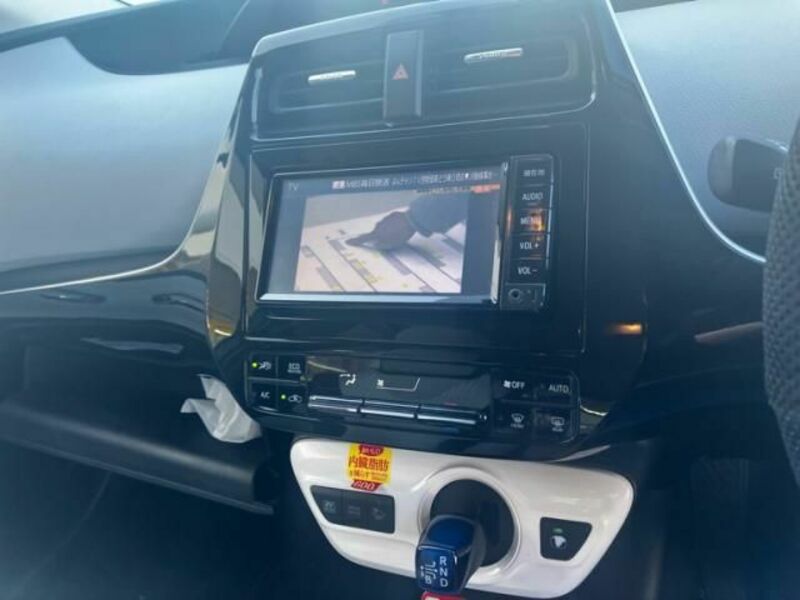 PRIUS-20