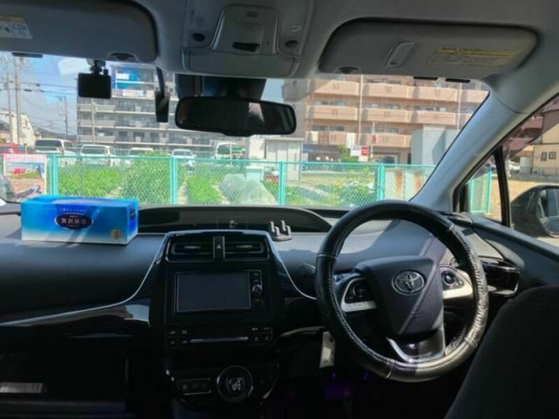 PRIUS-7