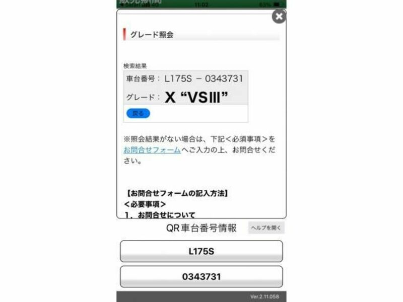 MOVE-21