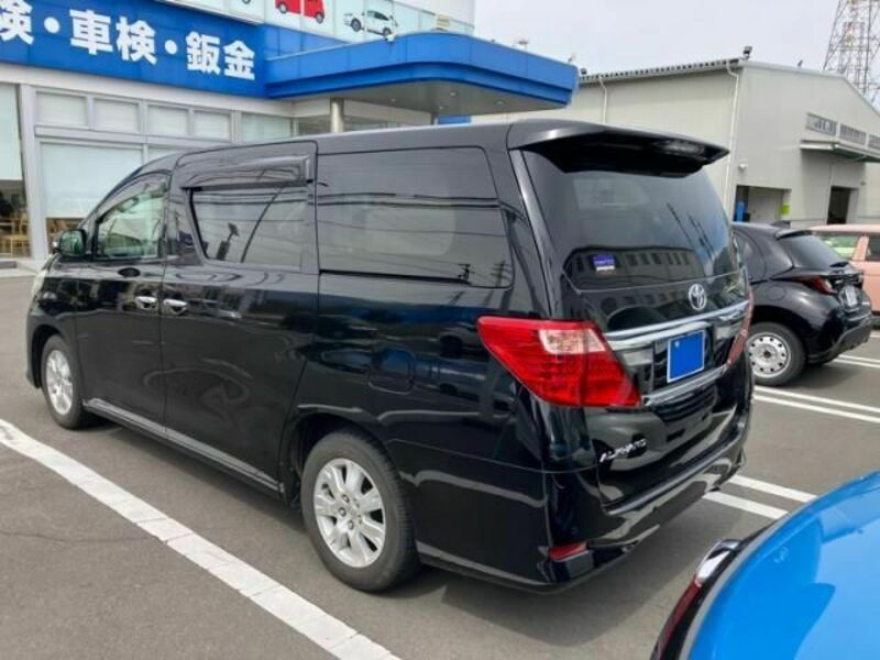 ALPHARD