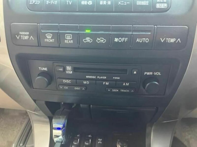 LAND CRUISER PRADO-24