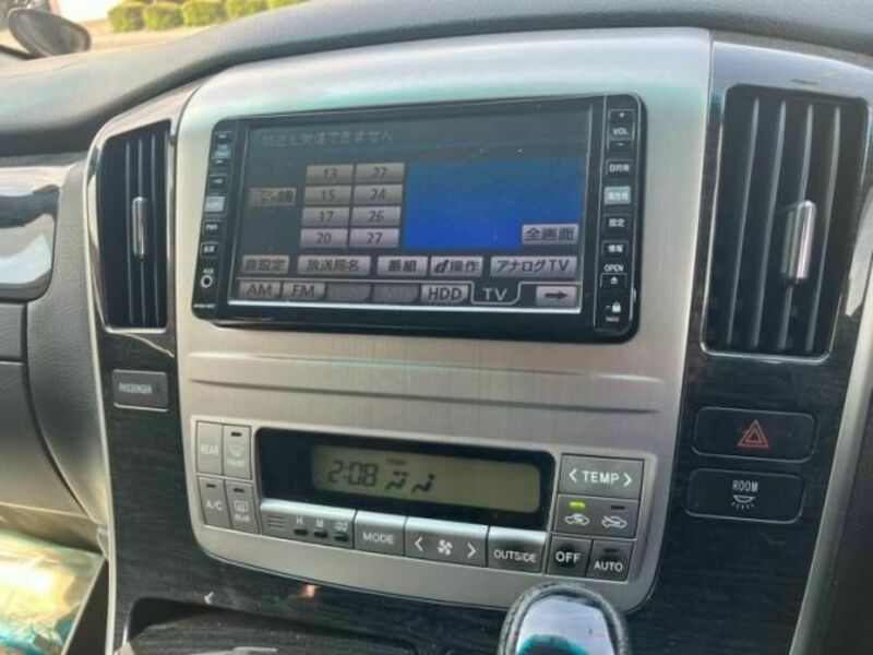 ALPHARD-17