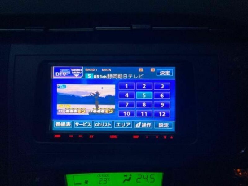 PRIUS-23
