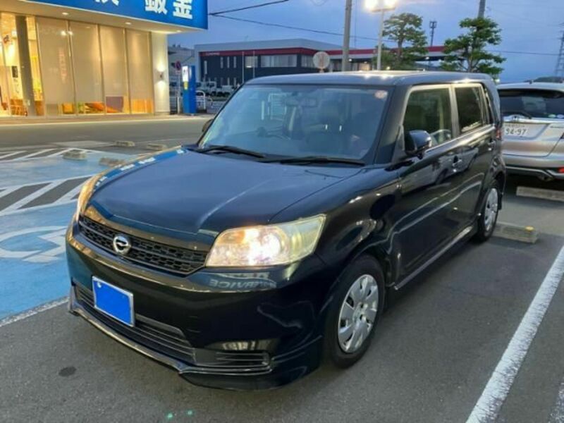 COROLLA RUMION