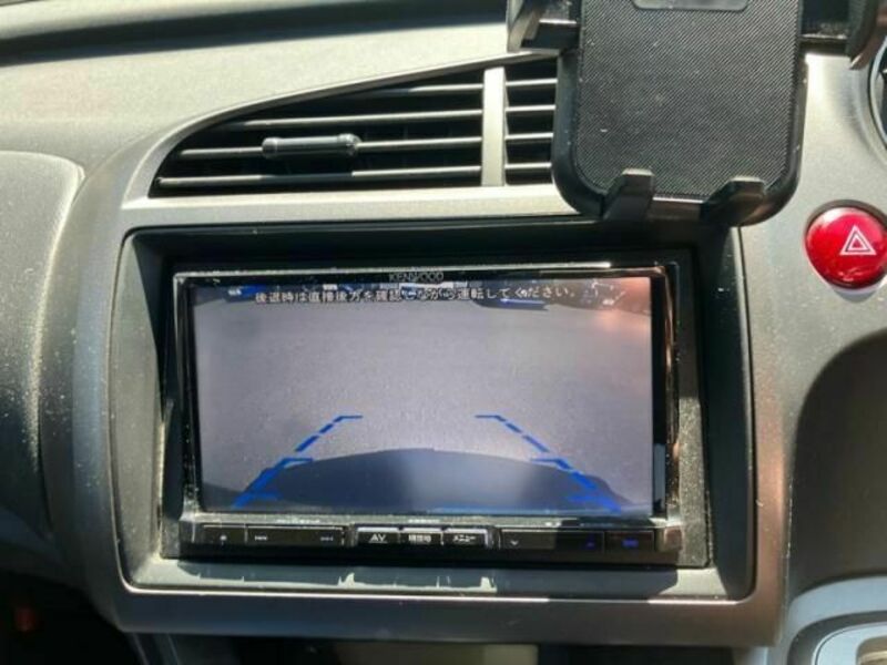 STREAM