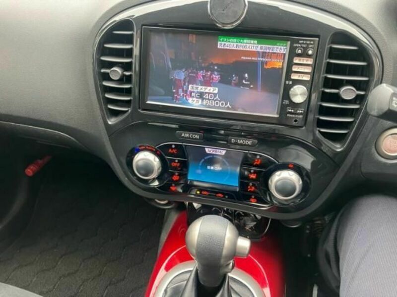 JUKE-16