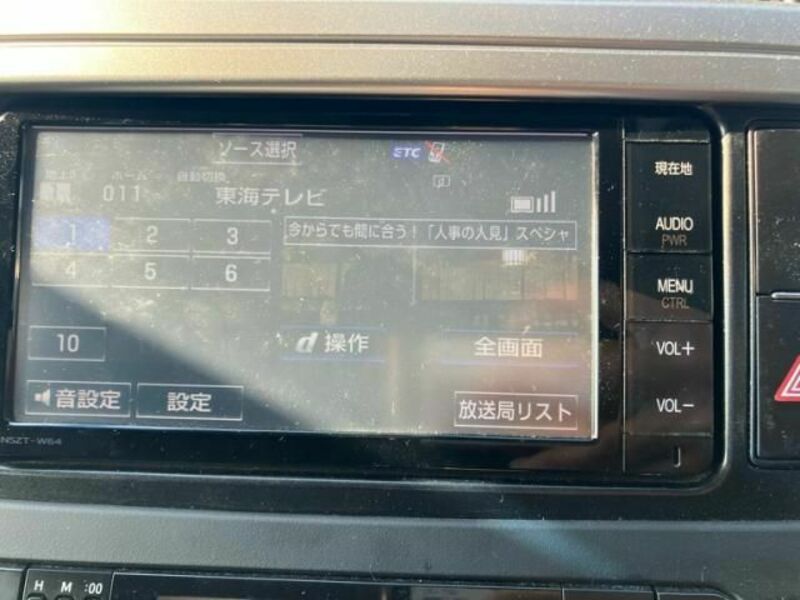 LAND CRUISER PRADO-24