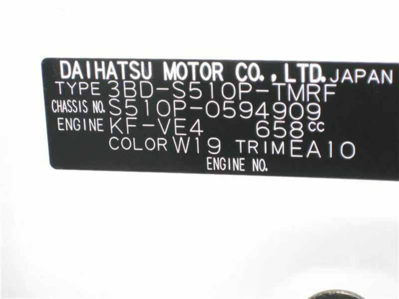 HIJET TRUCK-10
