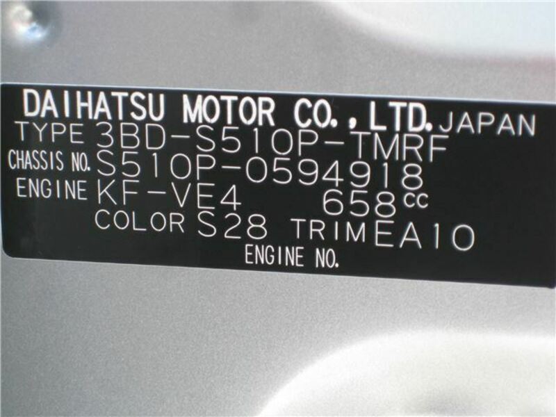 HIJET TRUCK-11