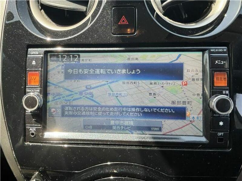 NOTE-23