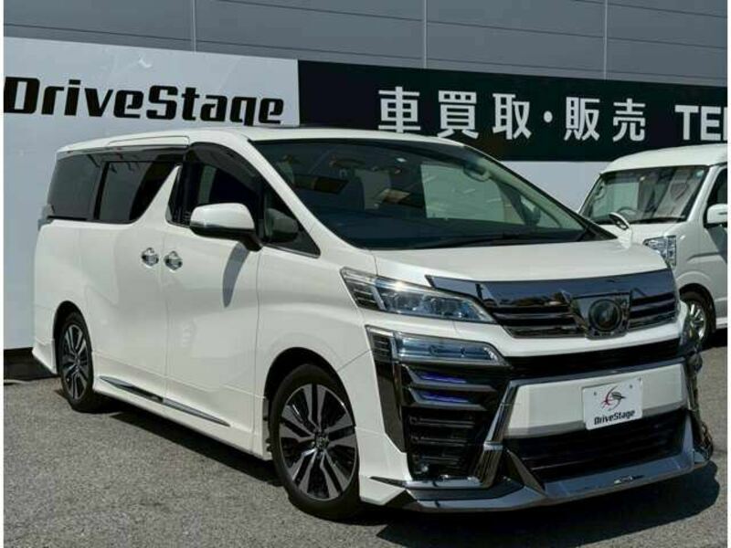 VELLFIRE-7