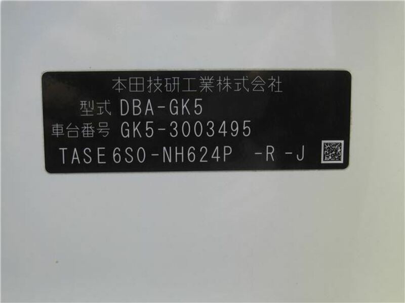 FIT-48
