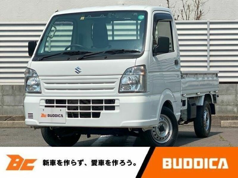 CARRY TRUCK-0