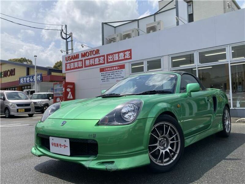 TOYOTA　MR-S