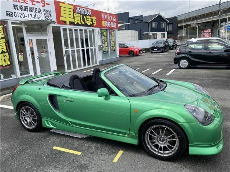 MR-S-26
