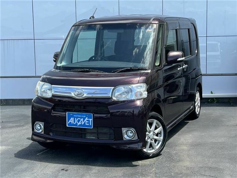 TANTO-0