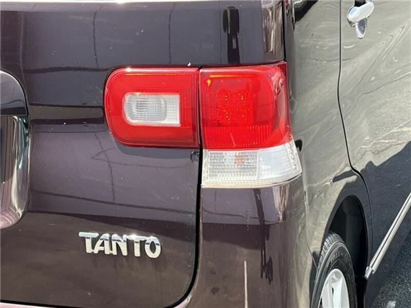 TANTO