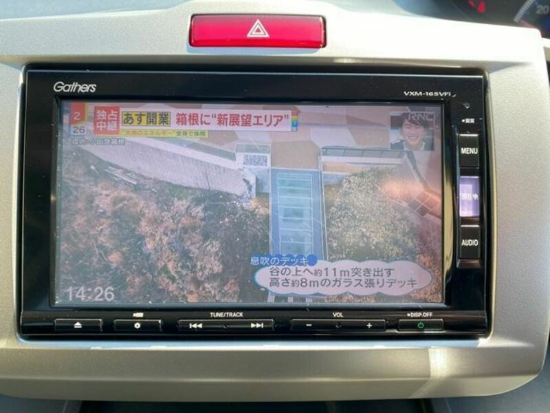 FREED-3