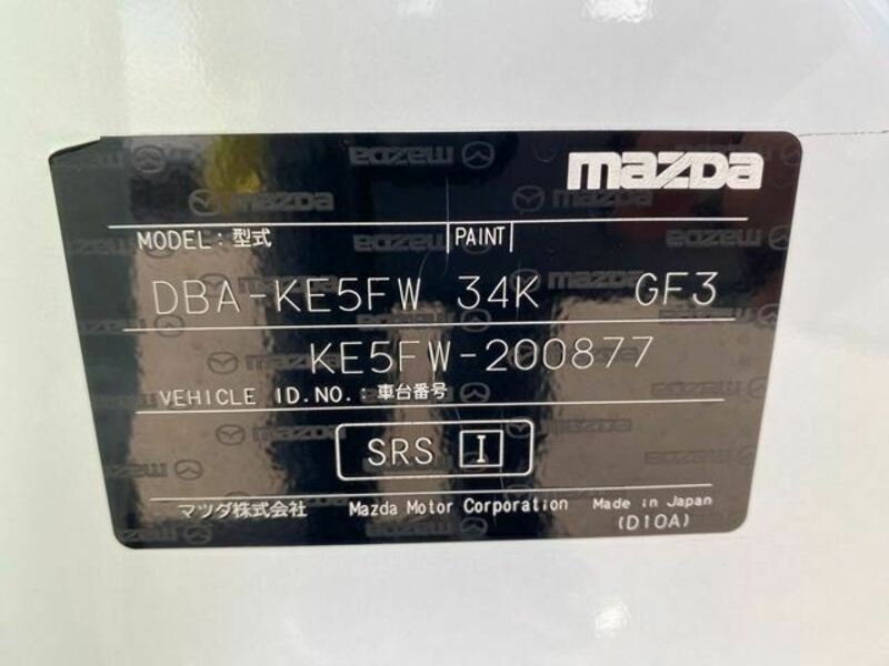CX-5-48