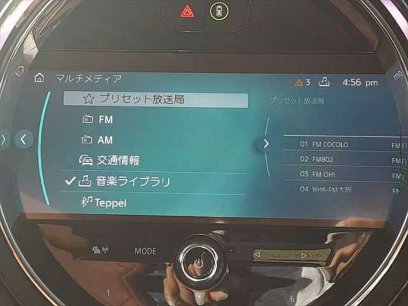 MINI-3