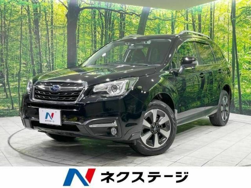 FORESTER-0