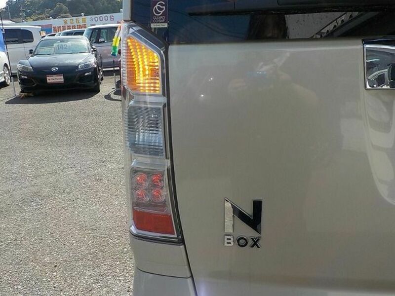 N BOX