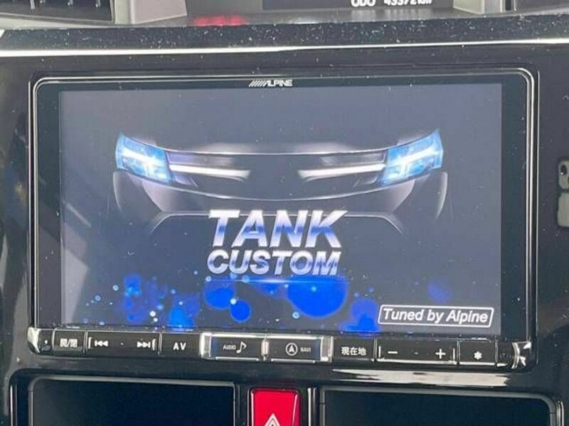 TANK